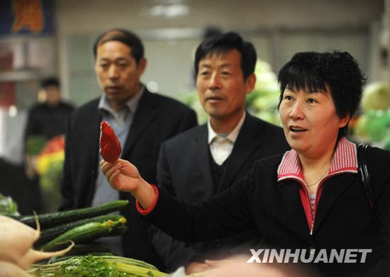 Diputados-APN-mercado de verduras-Pekín 1