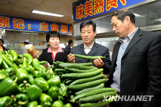 Diputados-APN-mercado de verduras-Pekín 2