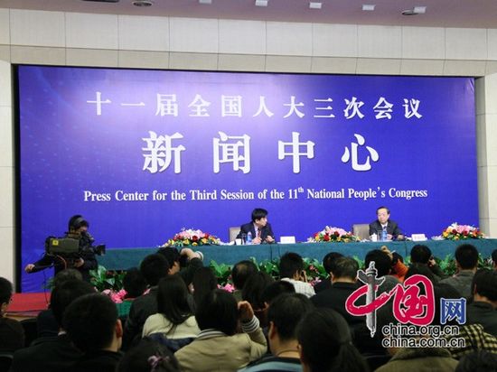 Conferencia de prensa-Yizhong 1