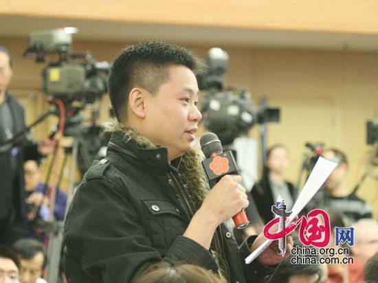 Conferencia de prensa-Yizhong 6