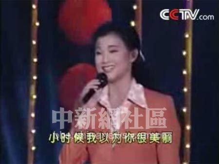 Song Zuying 5