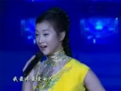 Song Zuying 11