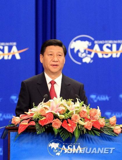 Xin Jinping-mercado-Asia- proteccionismo-Foro Boao 1