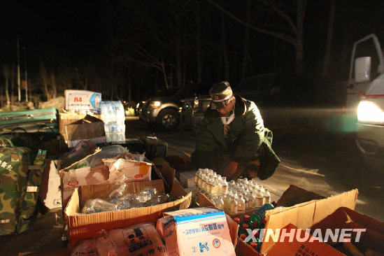 Asciende a 589 la cifra de víctimas por el sismo en Qinghai4