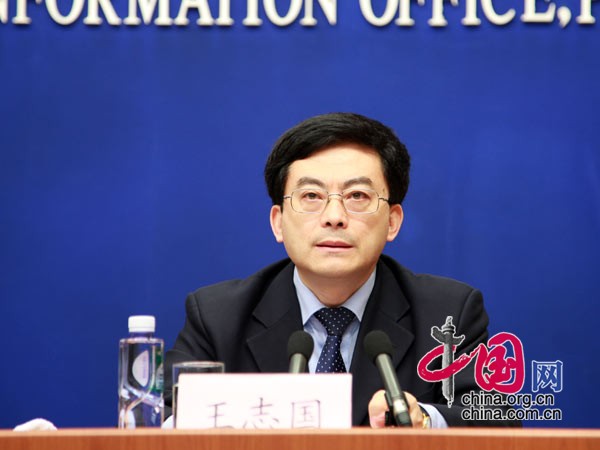 sismo terremoto Yushu Qinghai rescate conferencia prensa 10