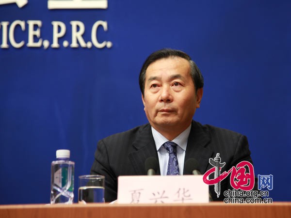 sismo terremoto Yushu Qinghai rescate conferencia prensa 9