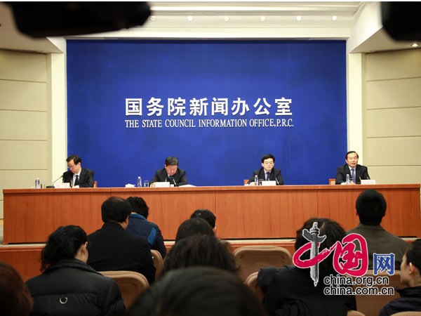 sismo terremoto Yushu Qinghai rescate conferencia prensa 4
