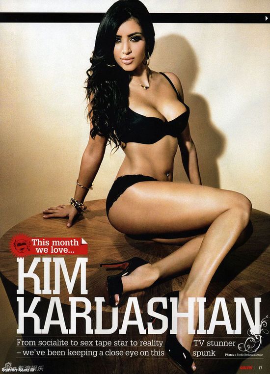 Kim Kardashian9