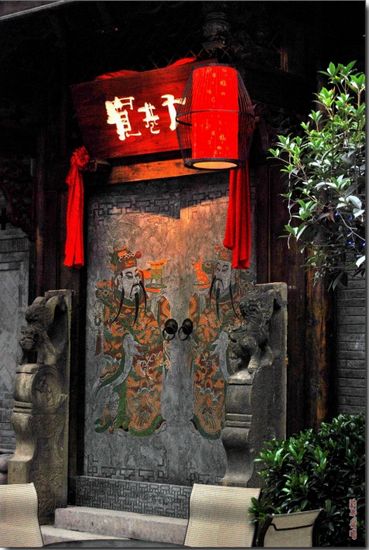 encanto-callejones-Kuanzhai Xiangzi-Chengdú 1