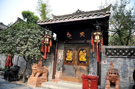 encanto-callejones-Kuanzhai Xiangzi-Chengdú 9