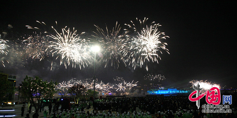 fuegos artificiales, inauguración, Expo