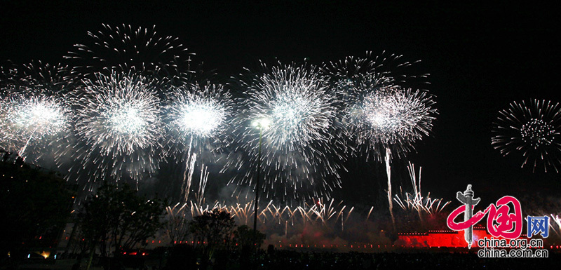 fuegos artificiales, inauguración, Expo 2