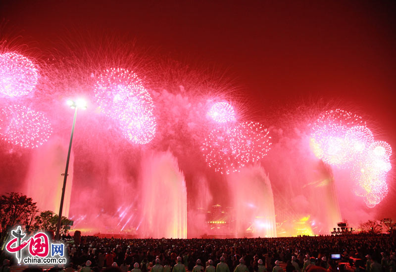 Fuegos artificiales, Expo, Shanghai