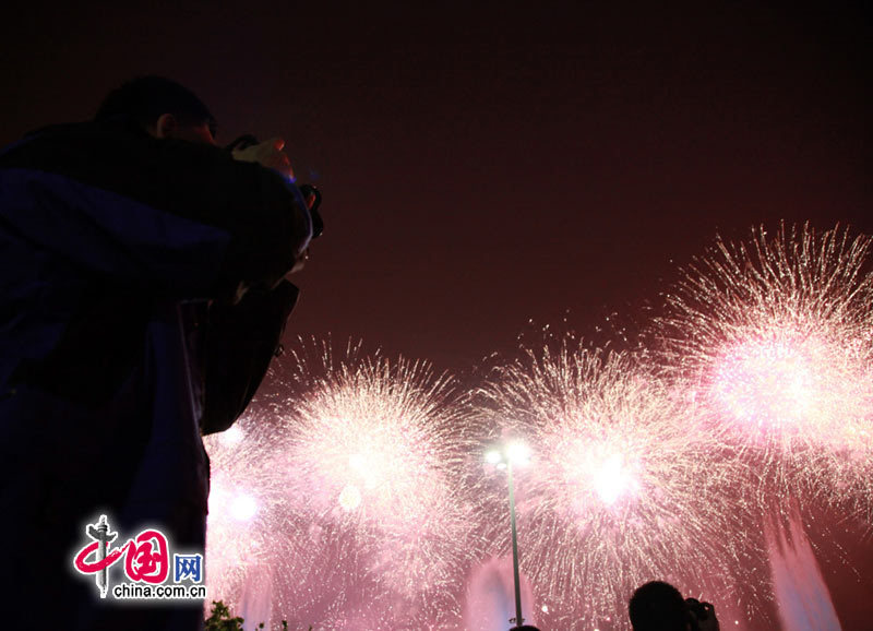 Fuegos artificiales, Expo, Shanghai