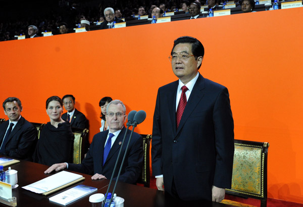 Hu Jintao inauguración de la Expo Shanghai 2