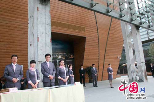 Se abre el Parque de la Expo. Shanghai al público2