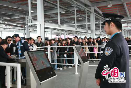 Se abre el Parque de la Expo. Shanghai al público7