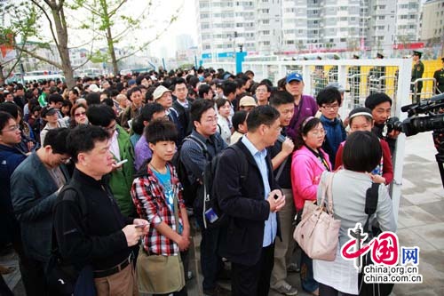 Se abre el Parque de la Expo. Shanghai al público15