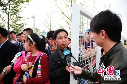 Se abre el Parque de la Expo. Shanghai al público17