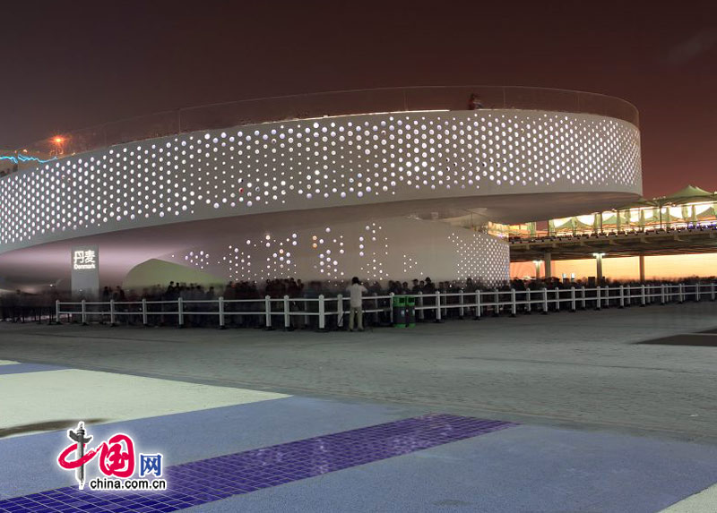 vista nocturna-pabellones-Expo 2010 8