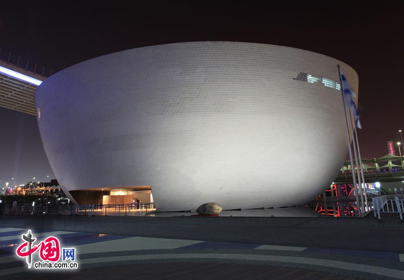 vista nocturna-pabellones-Expo 2010 5