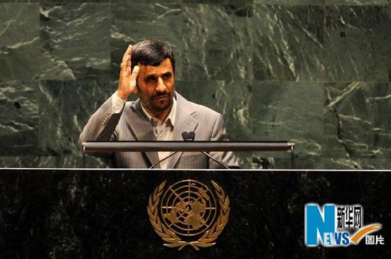 cumbre-TNPN-Ahmadineyad 2