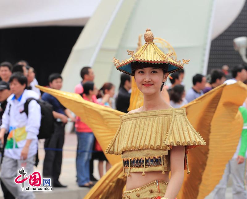 Se inaugura la semana de actividades de Beijing en la Expo1