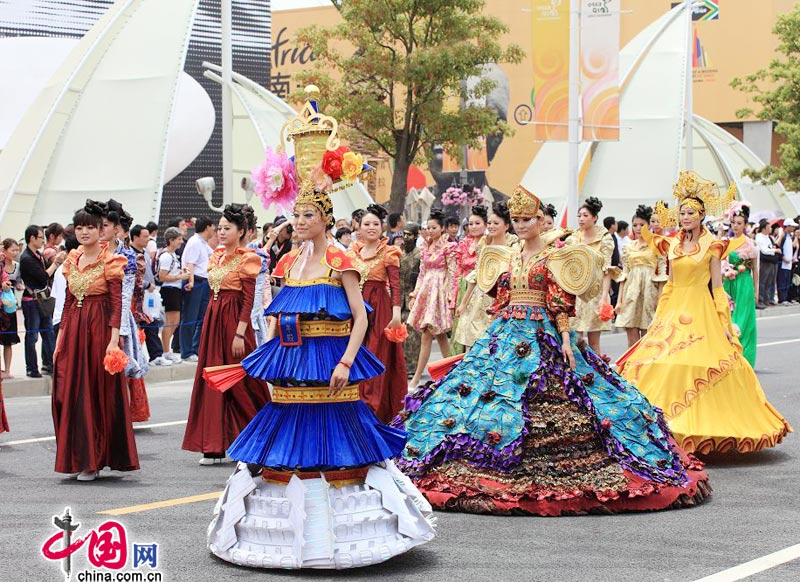 Se inaugura la semana de actividades de Beijing en la Expo4