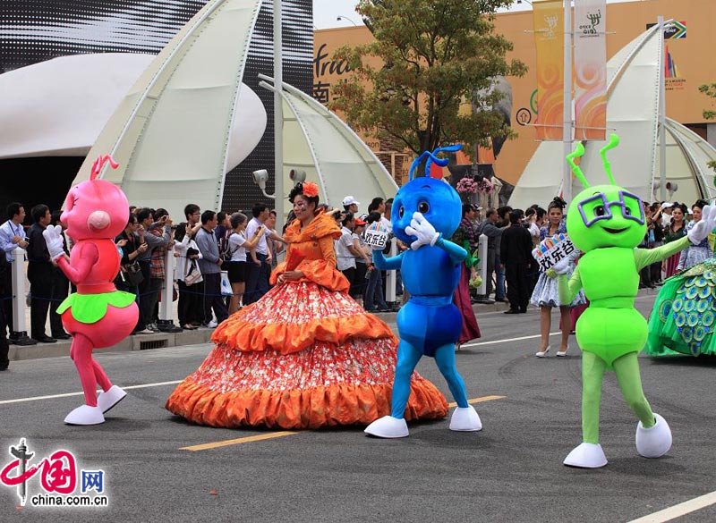 Se inaugura la semana de actividades de Beijing en la Expo6