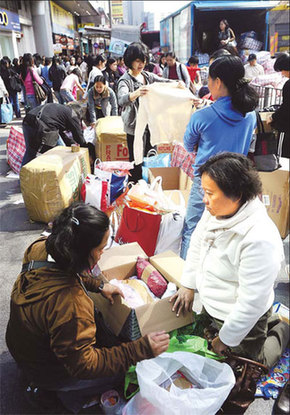 Gran demanda - servicio doméstico extranjero- China 2