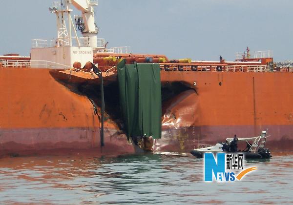 Singapur-petróleo-accidente naval-vertido 3