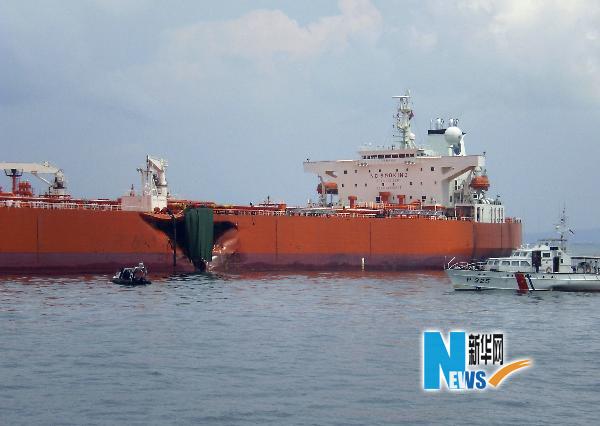 Singapur-petróleo-accidente naval-vertido 2