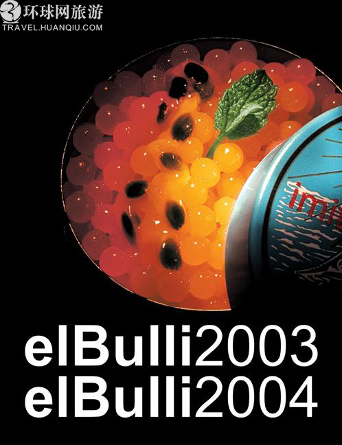 El Bulli, uno de los restaurantes más difíciles para reservar 10