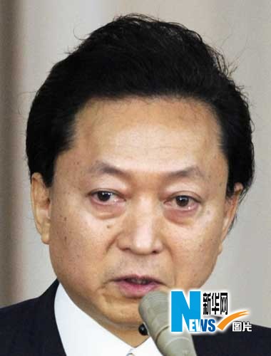 Dimite -primer ministro -Japón-Yukio Hatoyama 4