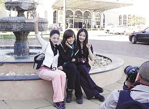 Tres hermosas mujeres chinas para la inauguración del Mundial 2010 