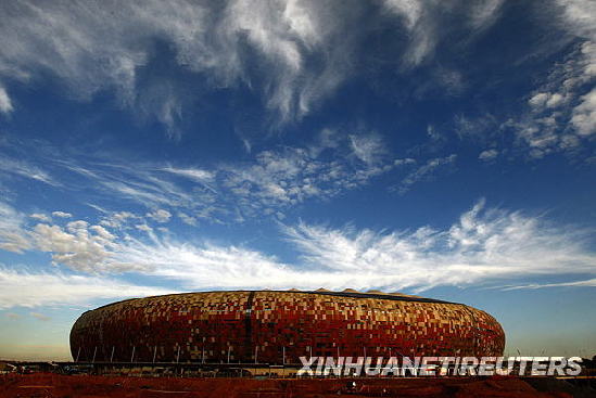 Johannesburgo, estadio de fútbol para la Mundial1