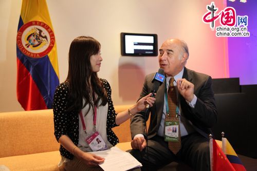 Expo 2010-Shanghai-China-Colombia-Gustavo Gaviria Angel-comisario general-pabellón 7