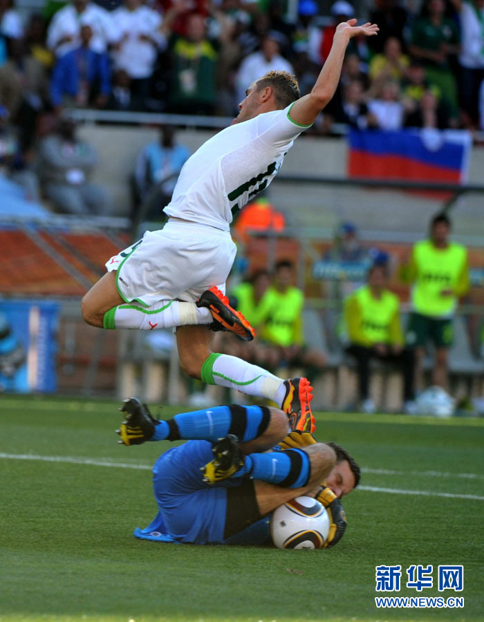 Eslovenia derrota a Argelia con 1-0