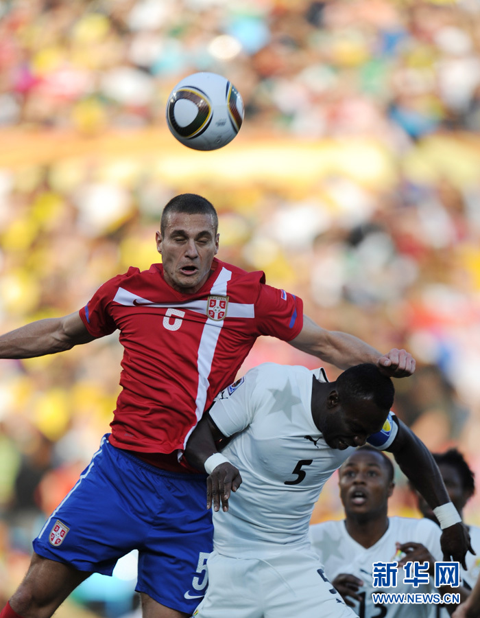 Ghana vence a Servia con 1-01