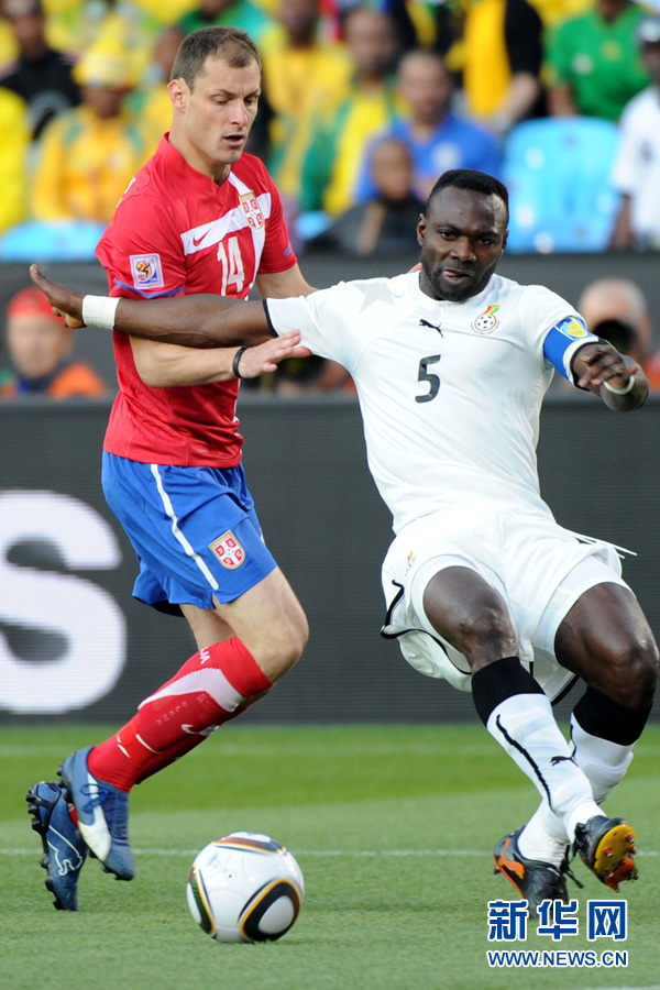 Ghana vence a Servia con 1-0