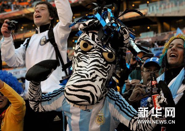 La cebra cambia en la aficionada de Argentina