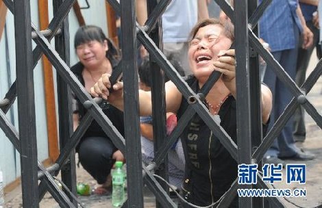 Accidente, Mina, Henan, Explosión