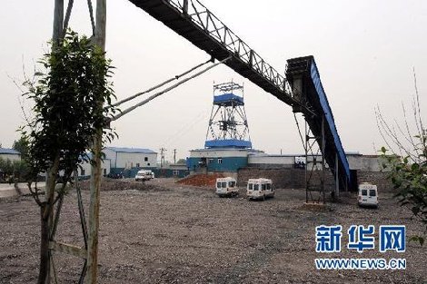 Accidente, Mina, Henan, Explosión
