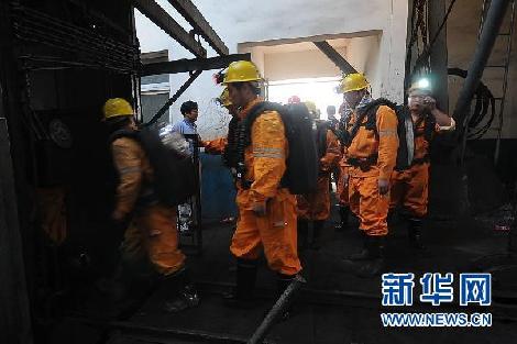Accidente, Mina, Henan, Explosión