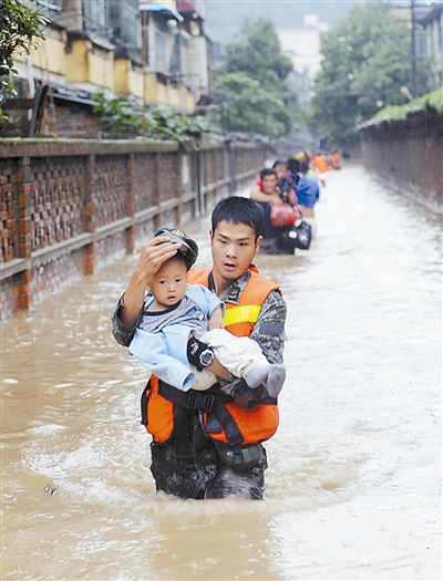 Fujian, inundaciones, damnificados, lluvias, emergencias