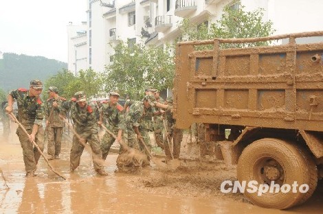 Fujian, inundaciones, damnificados, lluvias, emergencias