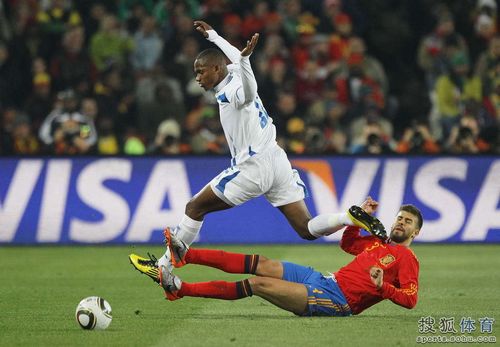 Dos golazos de Villa dieron el triunfo a España ante Honduras