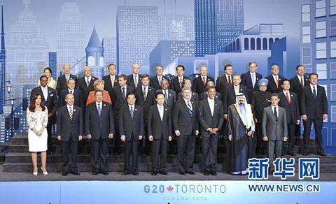 cumbre del G20 concluye con acuerdos fiscales sin mencionar yuan 3