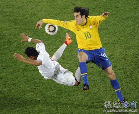 Brasil pasa cuartos final Chile 3-0 copa mundial 2010 2