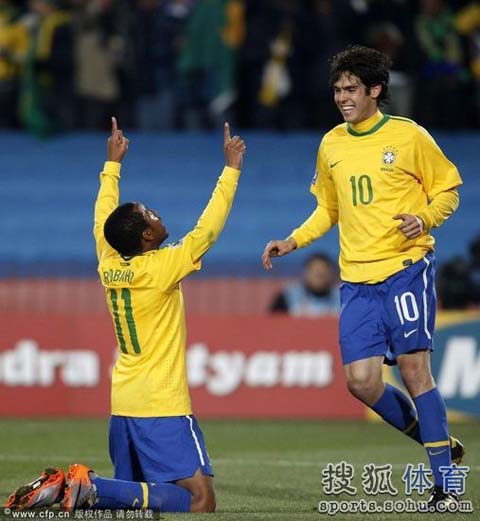 Brasil pasa cuartos final Chile 3-0 copa mundial 2010 4